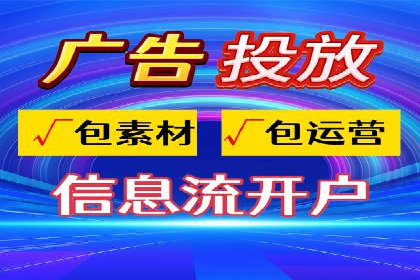揭秘朋友圈：信息流广告案例深度解析